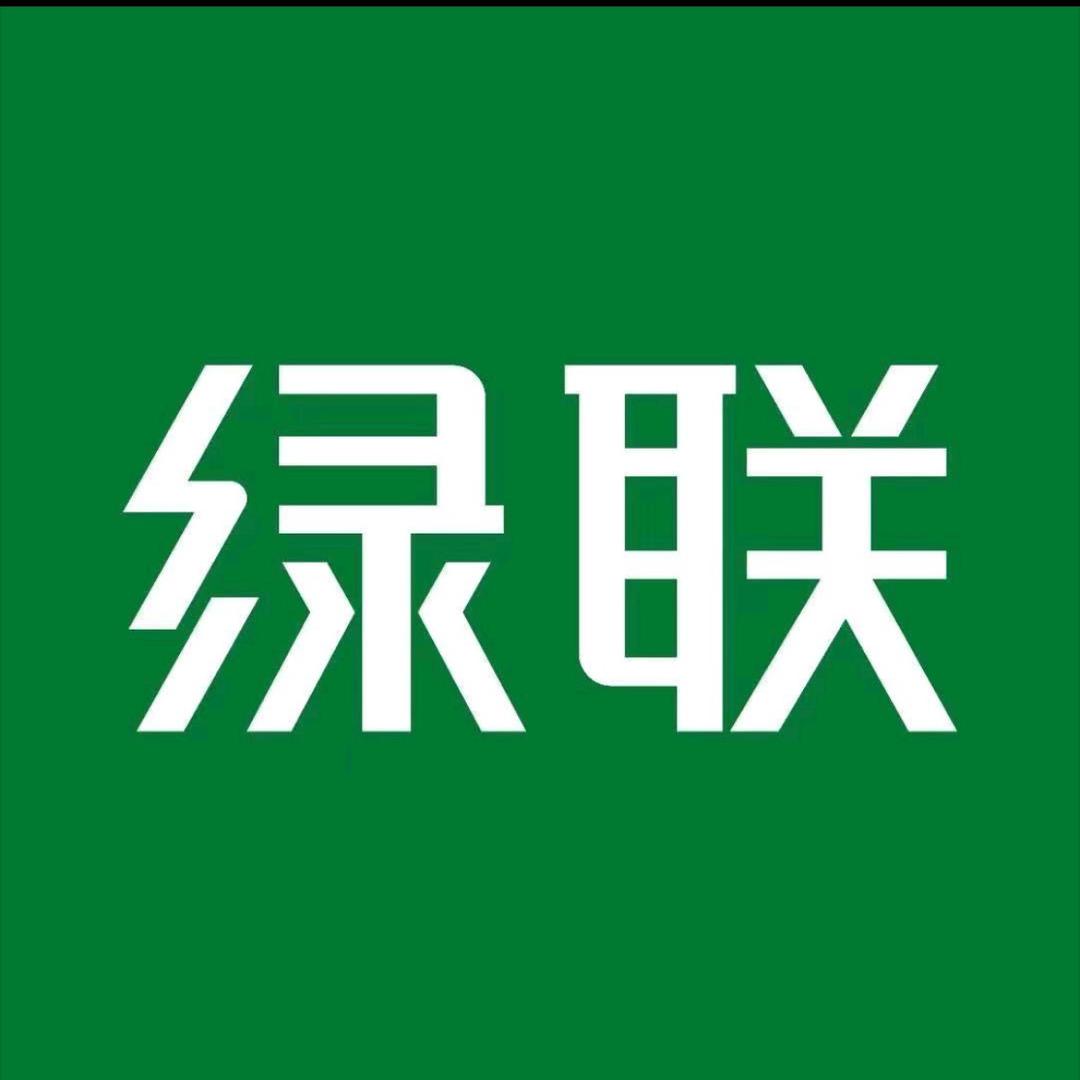 绿联孝感(专卖)官方号