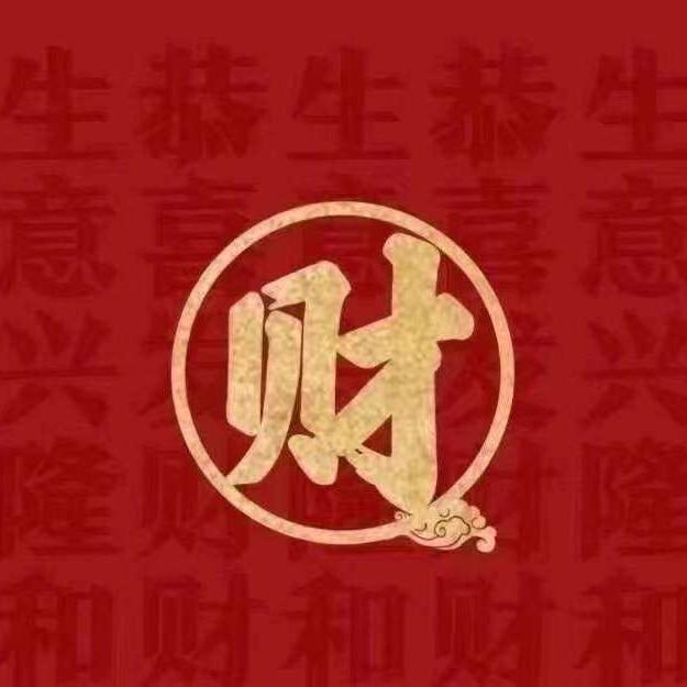 九天揽月