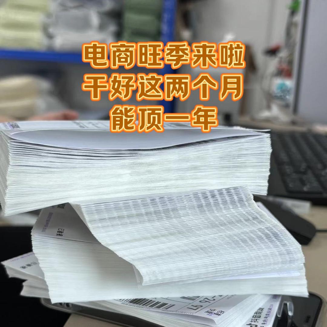 女包一件代发
