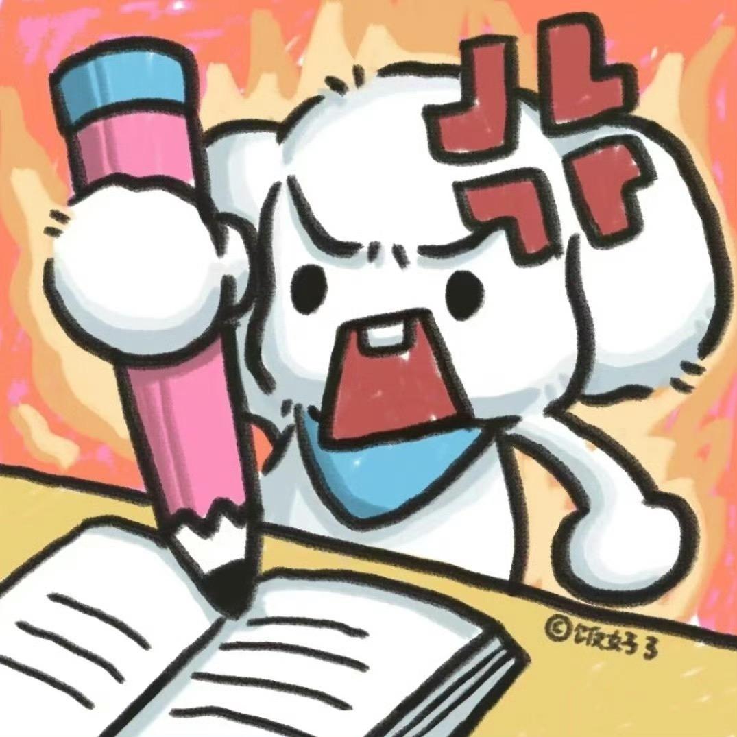 林心安