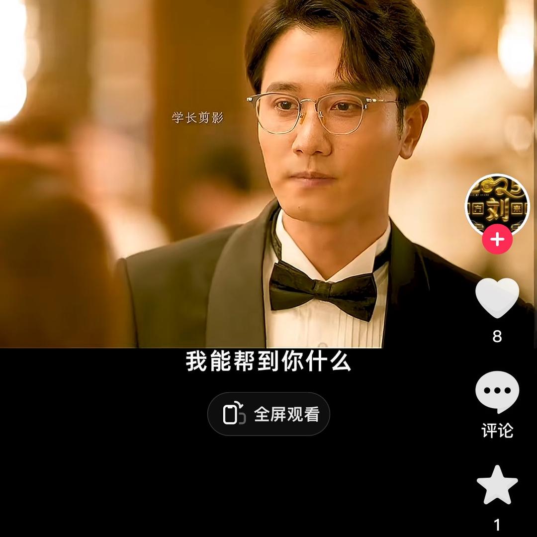 李先生👨‍🏫