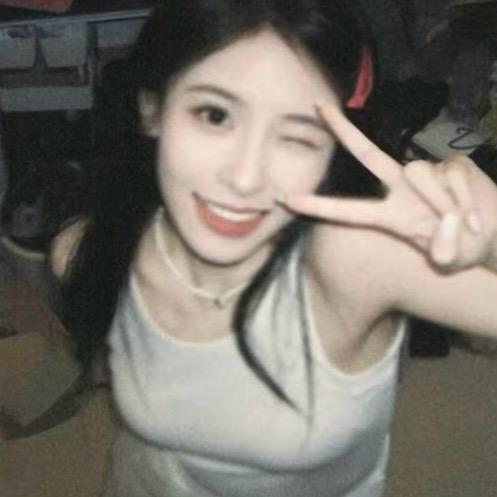 雾