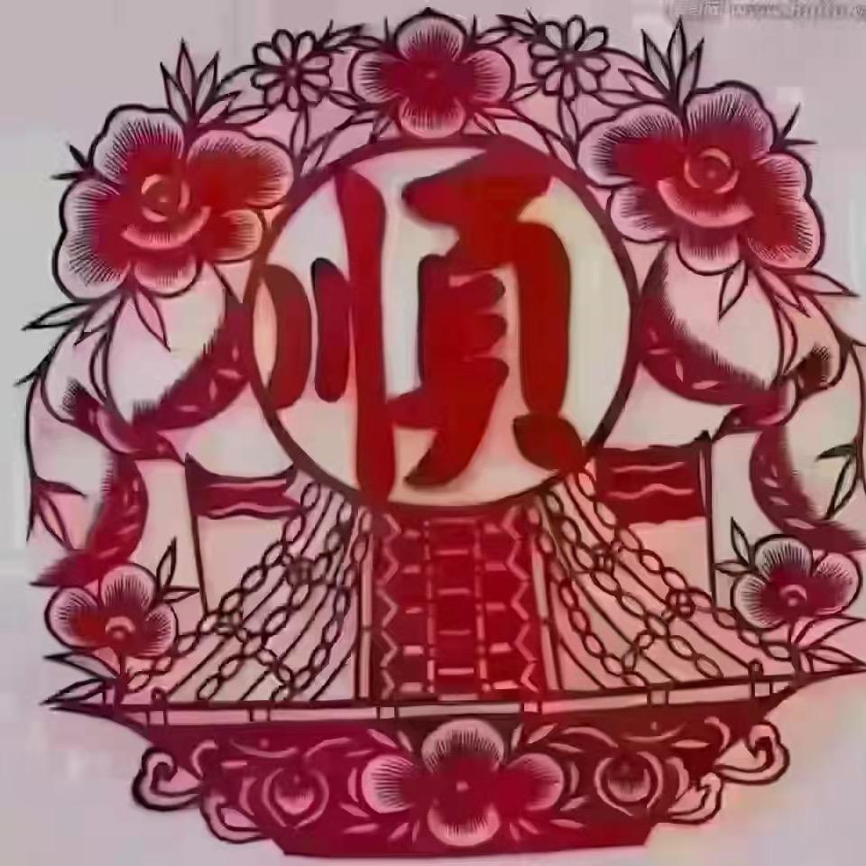 芳姐