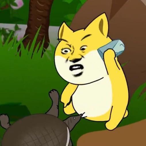 大黄 ·