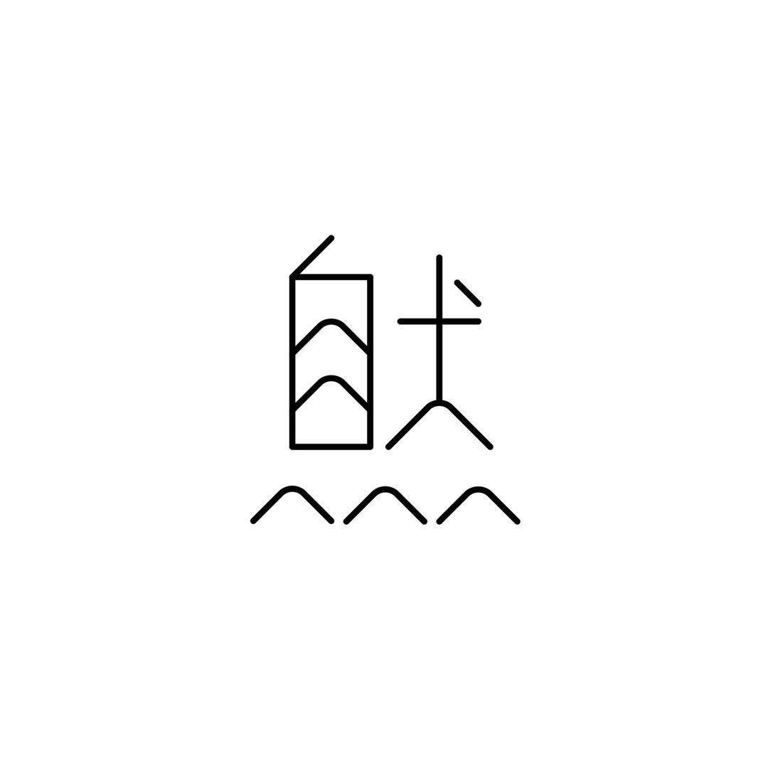 妙创意苏老师