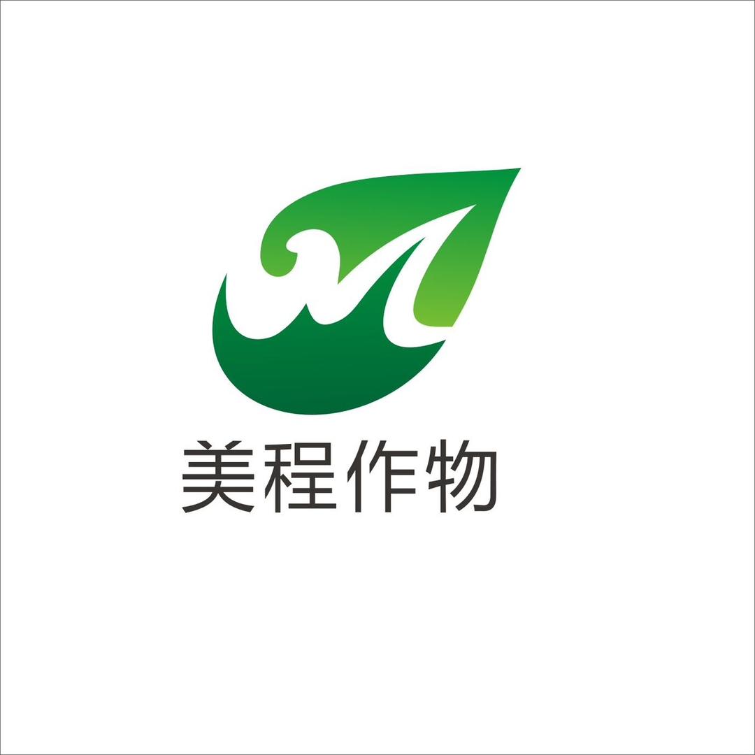 美程作物