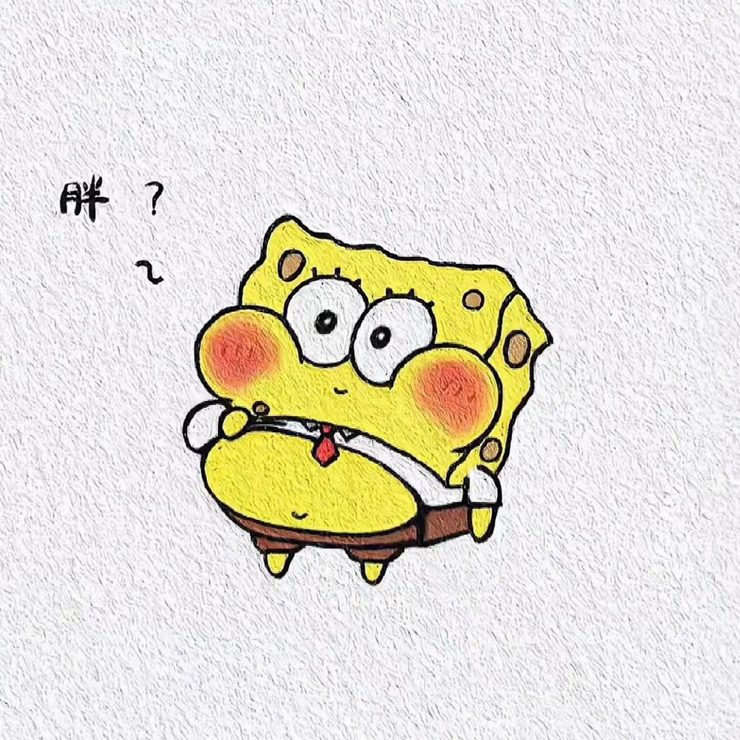 林木子
