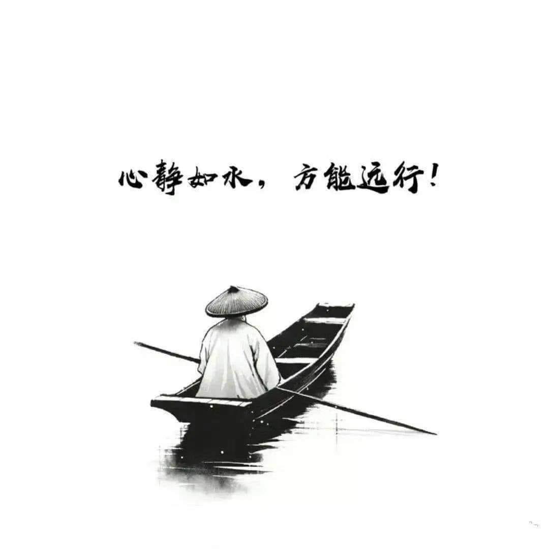 夜遊
