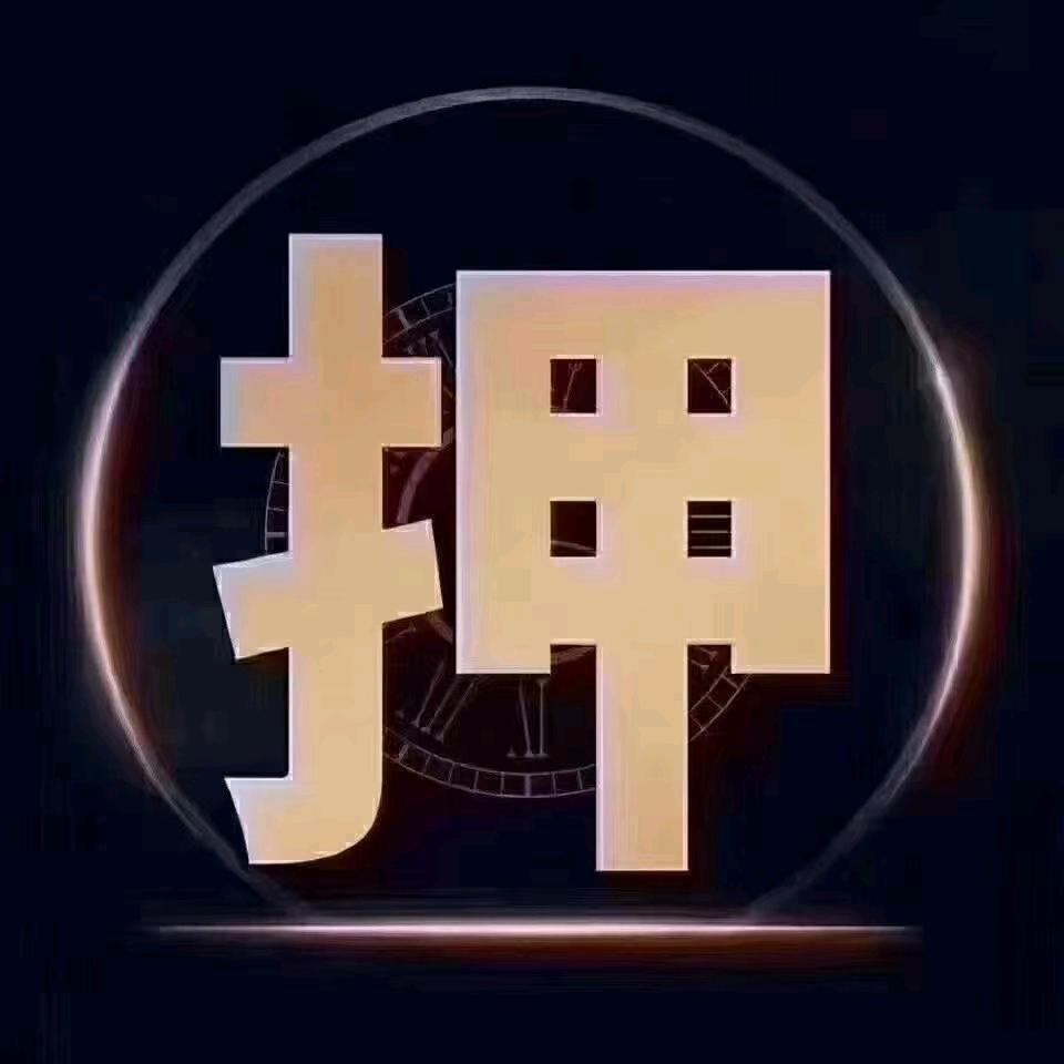 圣骑