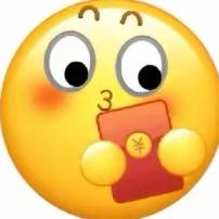 福袋杀手！！！