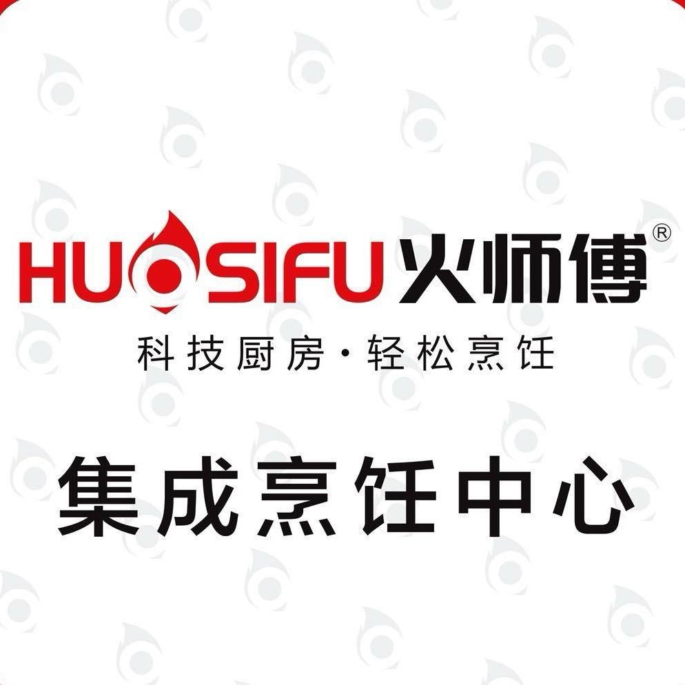 火师傅电器
