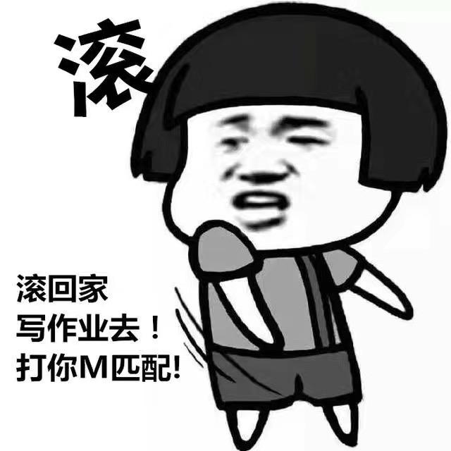小桐越