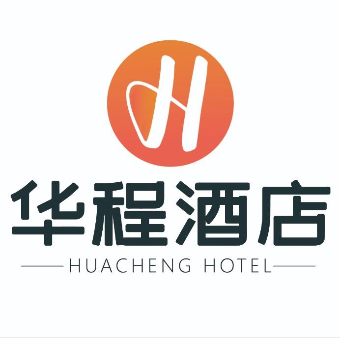 四平华程智慧酒店万达广场店