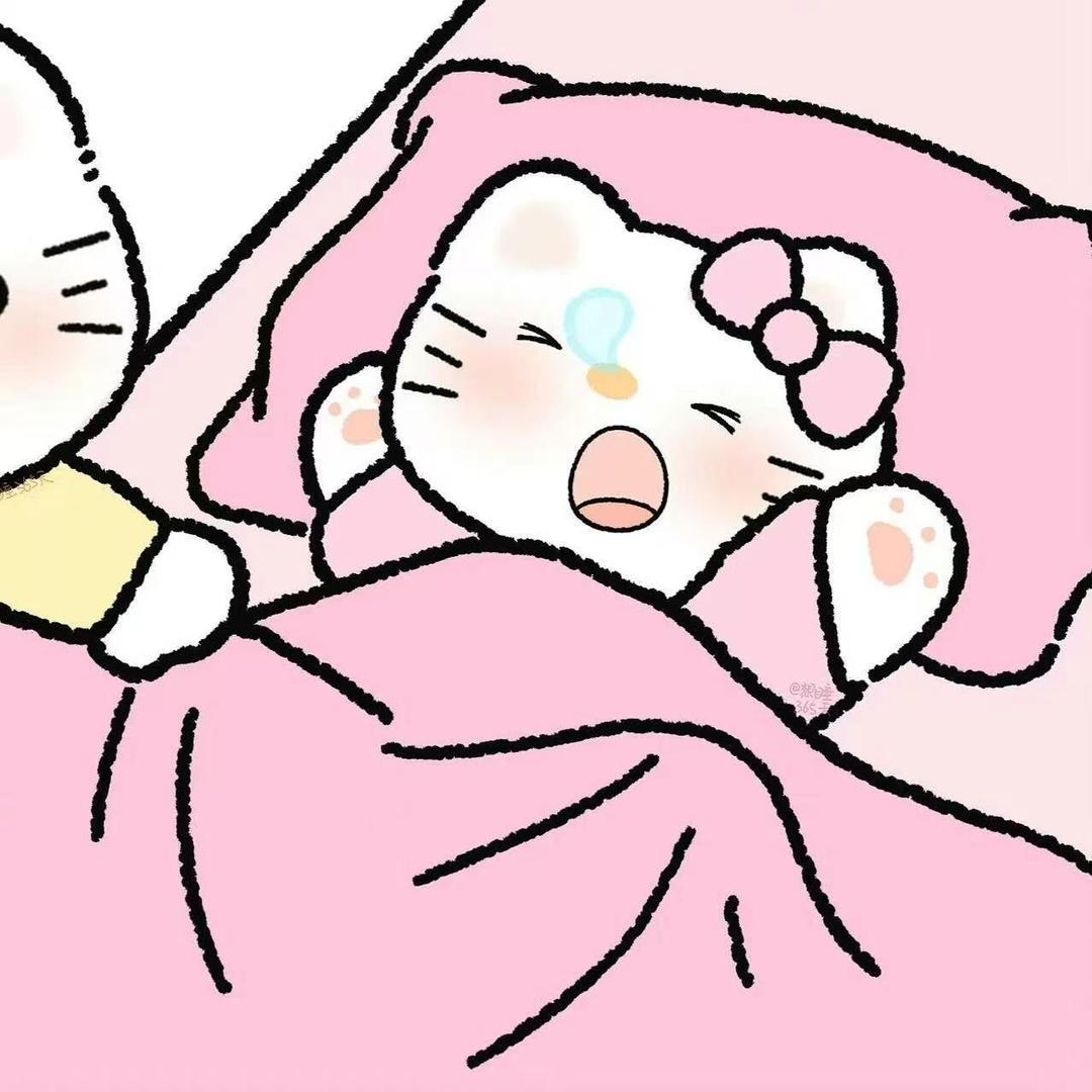 平安且发财