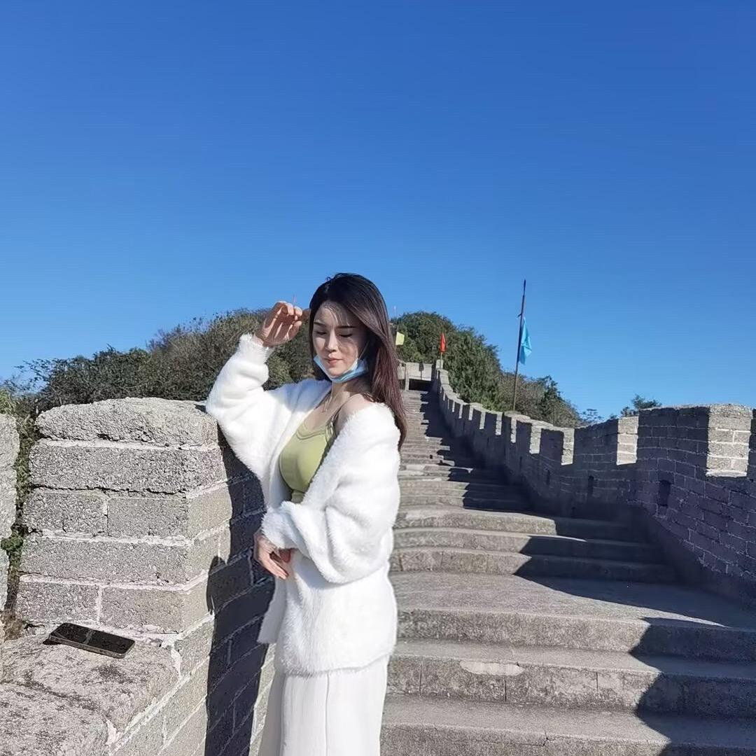 义义
