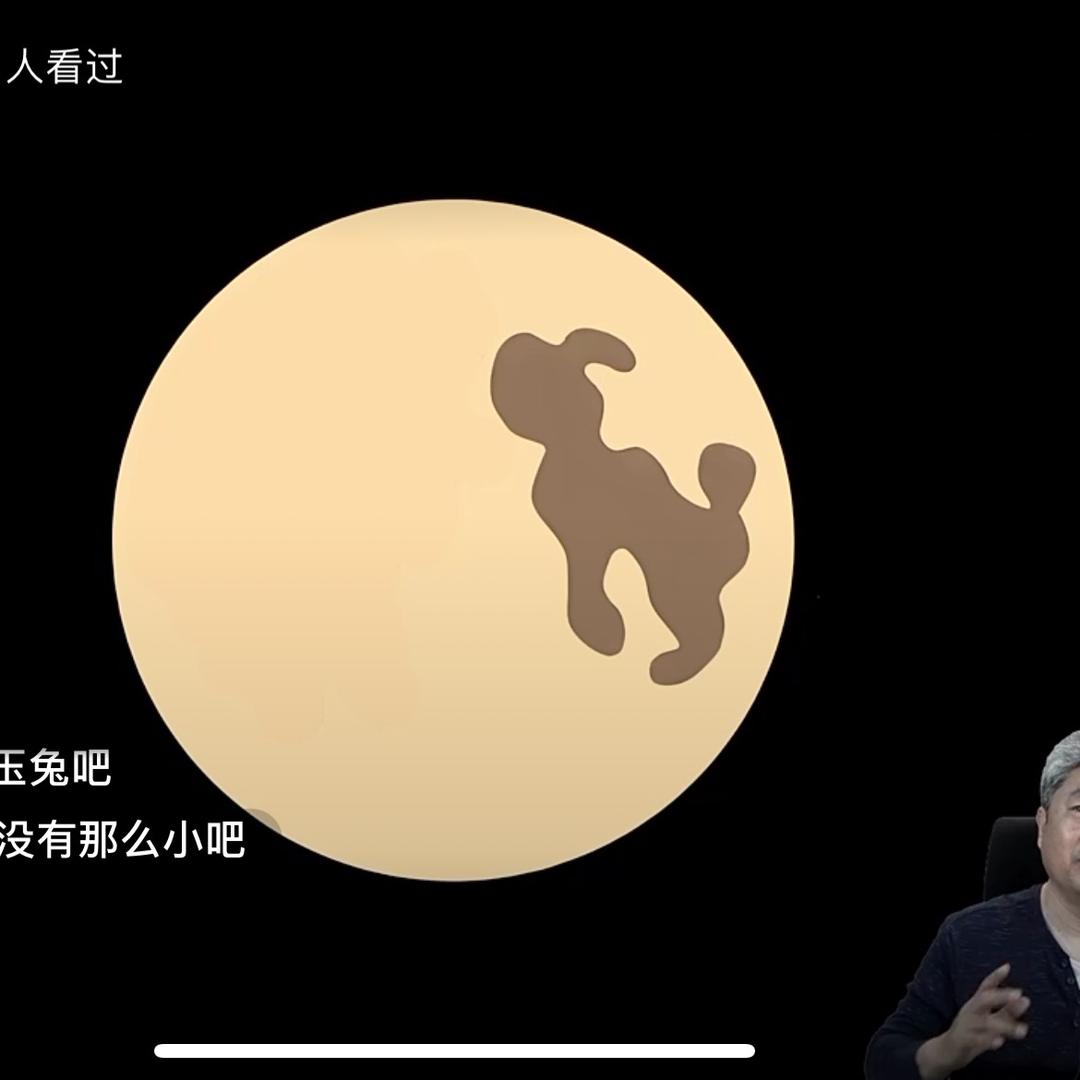 阿西