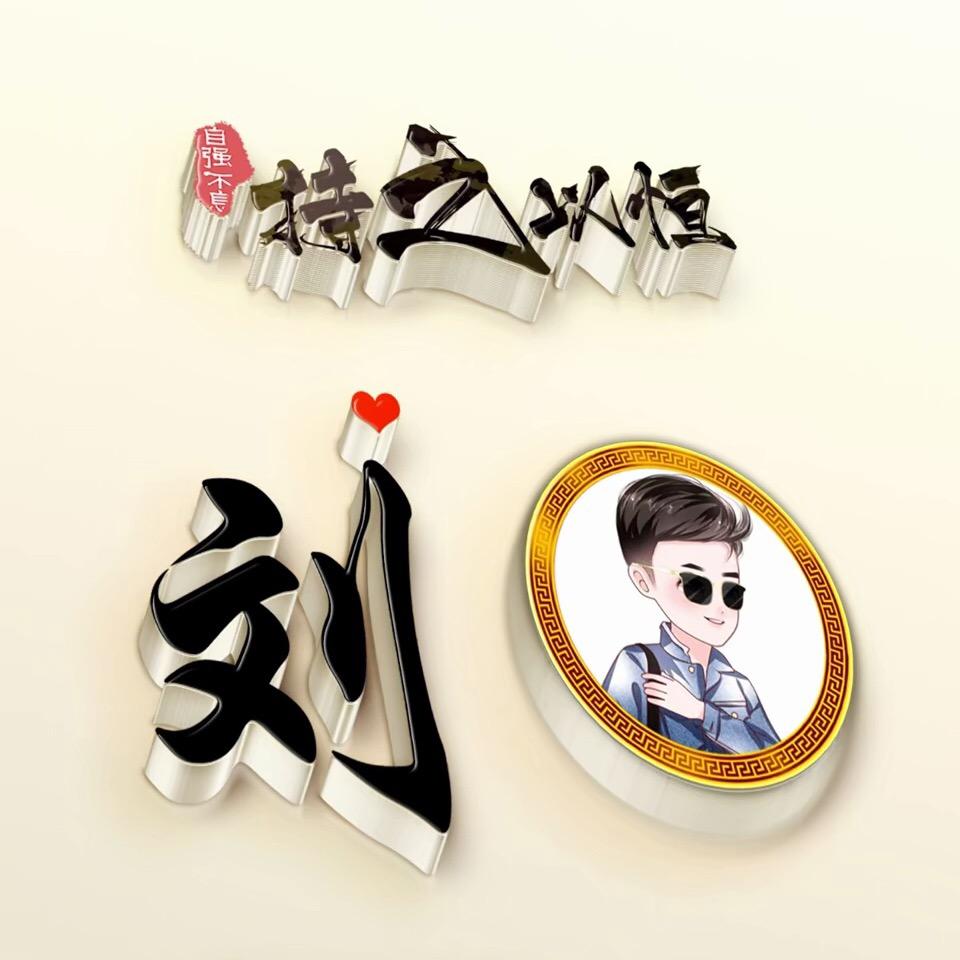 千色佳人