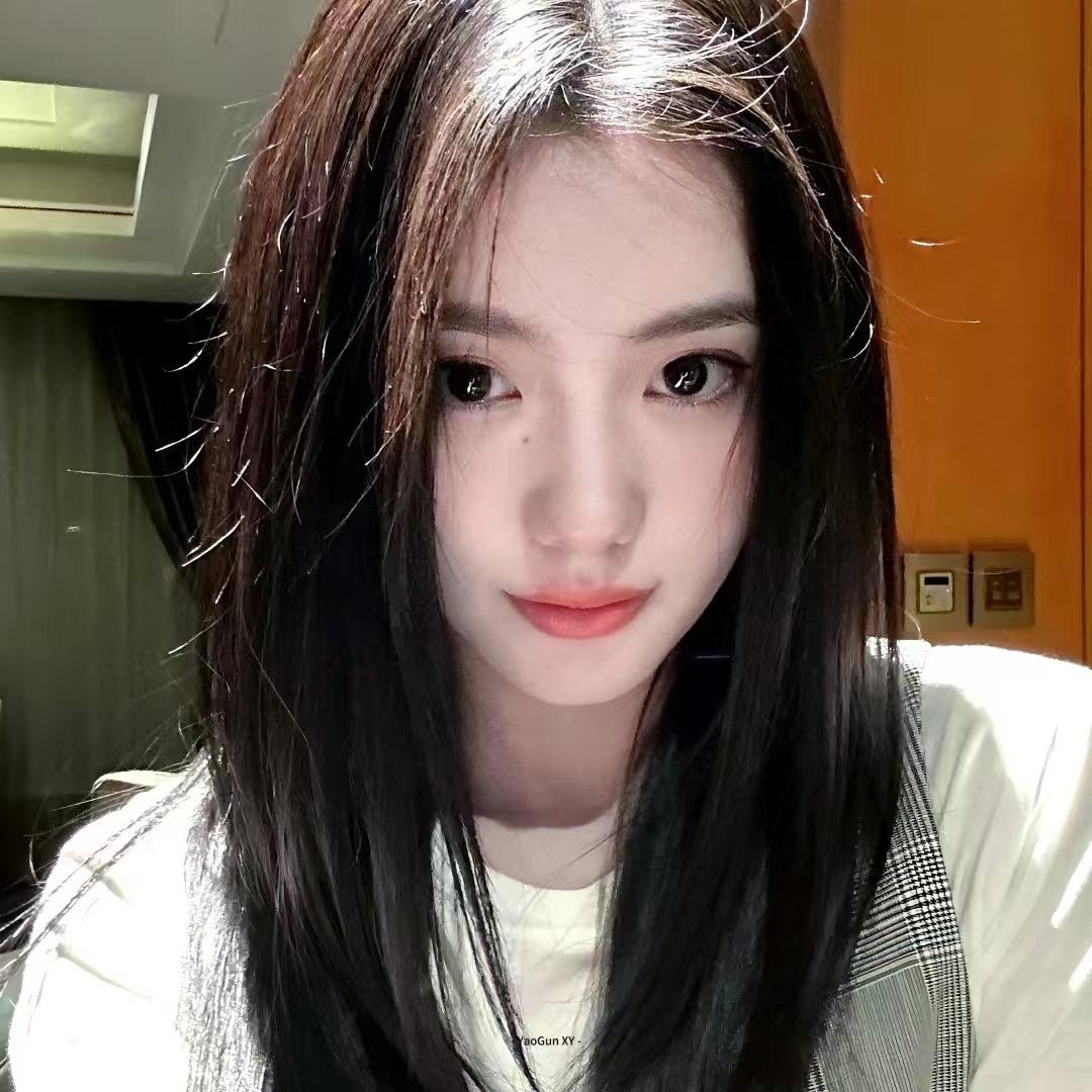沅绪