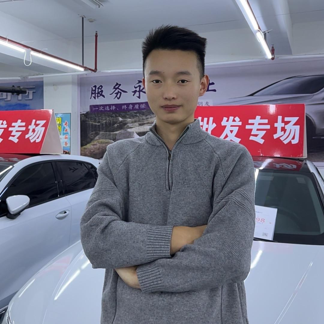 湖州大迈二手车（小李）