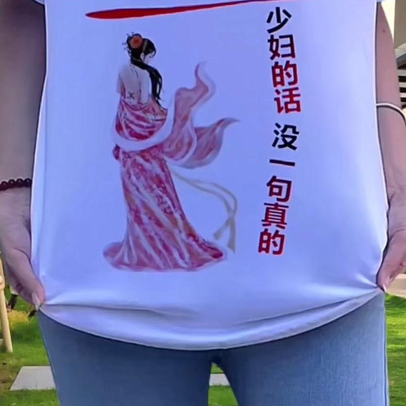搞钱要紧@