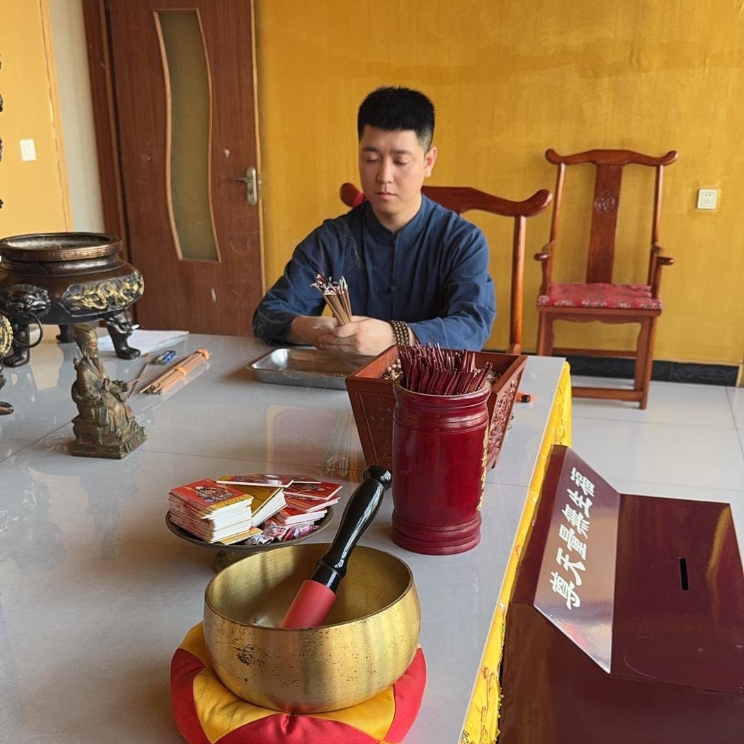 玄之（日行一善）