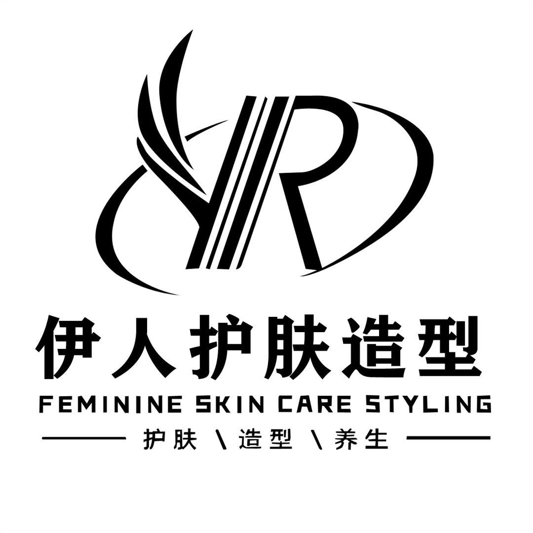 湖州伊人美业