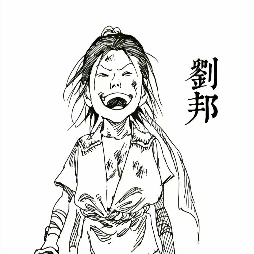 苦瓜