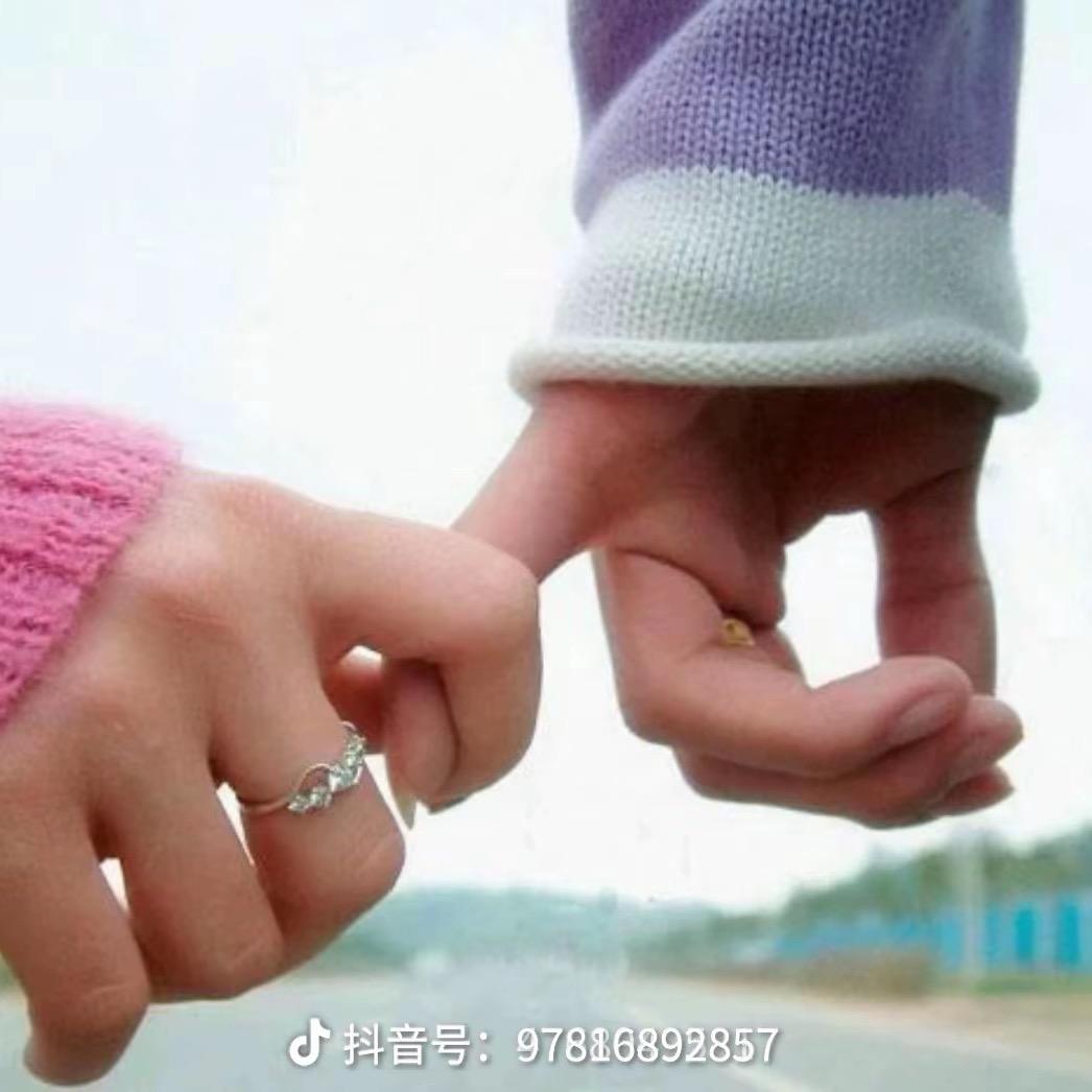 乐观向上