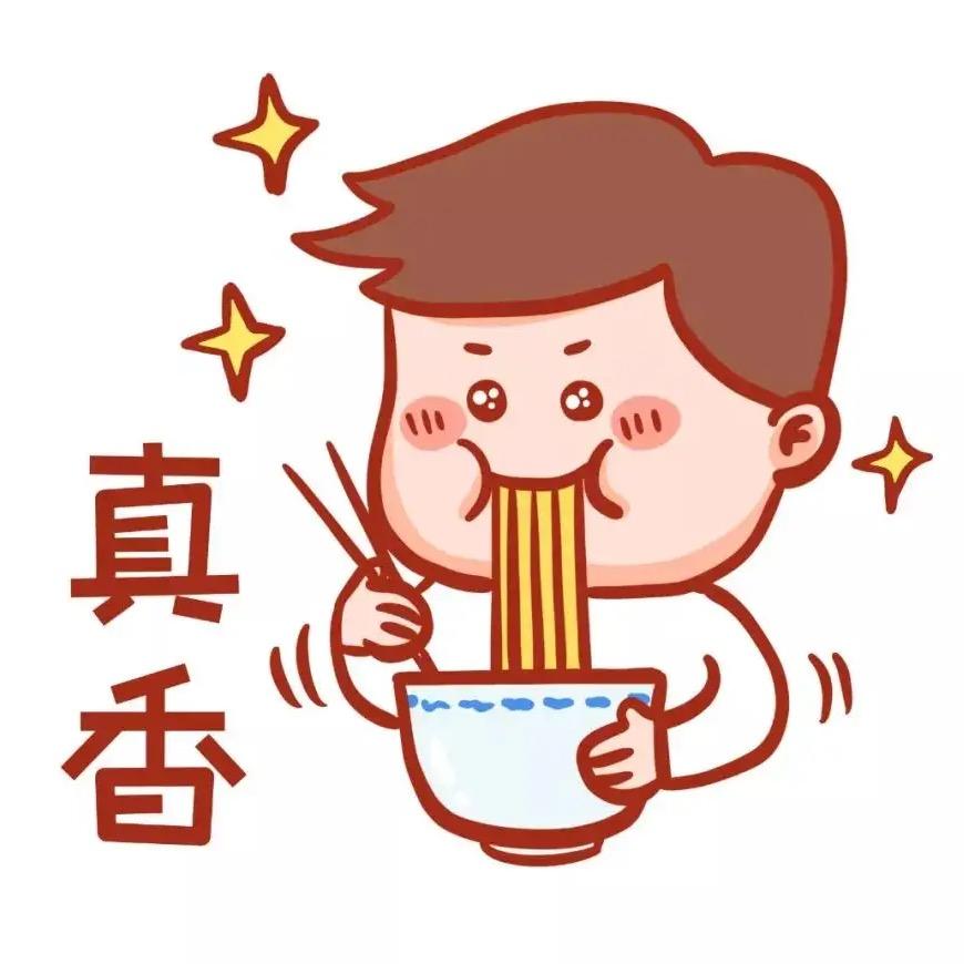 湖南南县高政德手工挂面加工厂