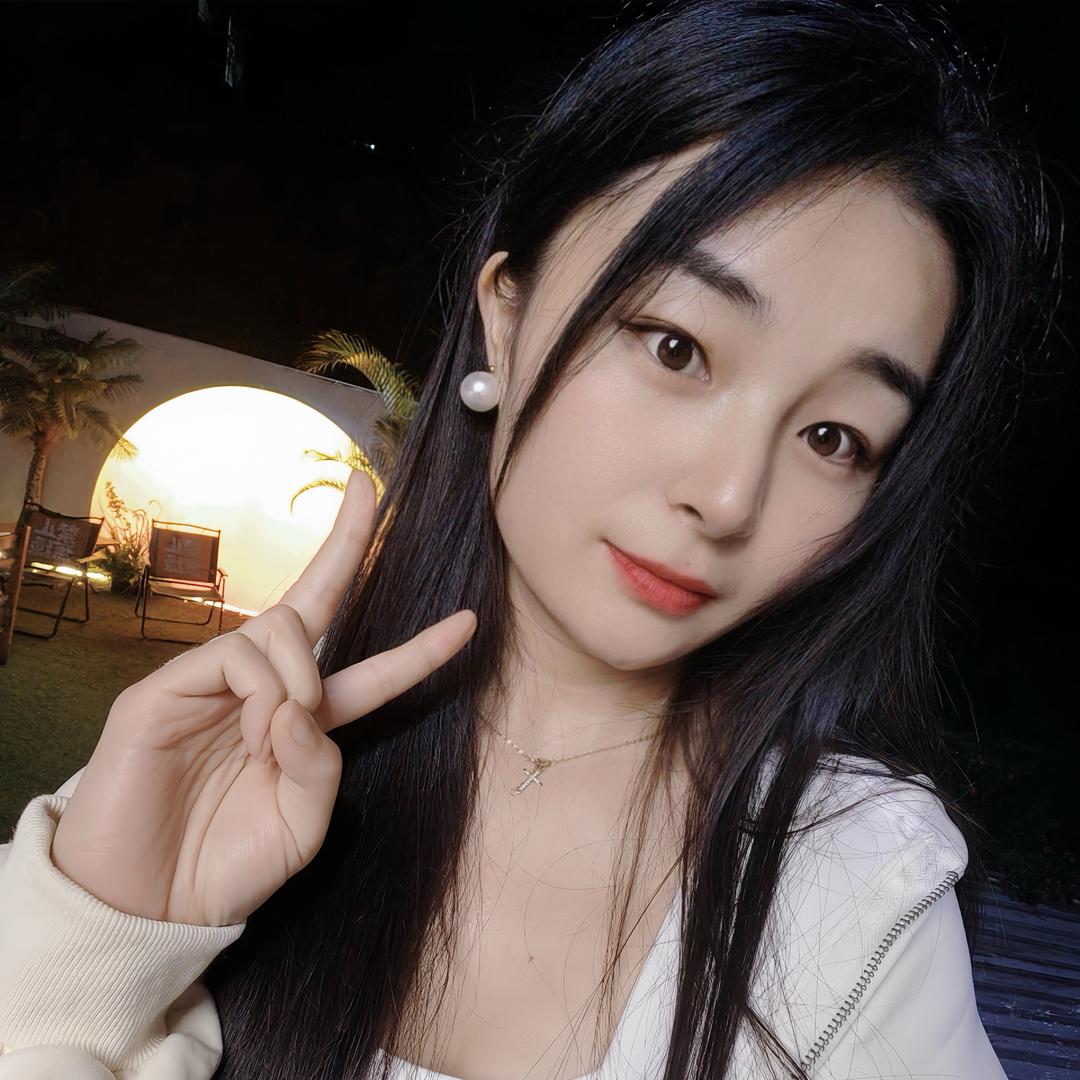 笑笑🥰