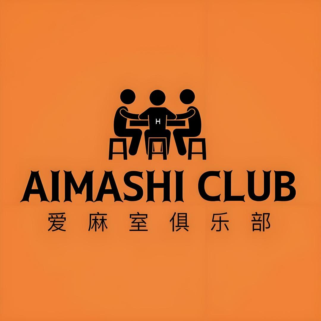 中建之星闲来坐卡五星散客拼桌
