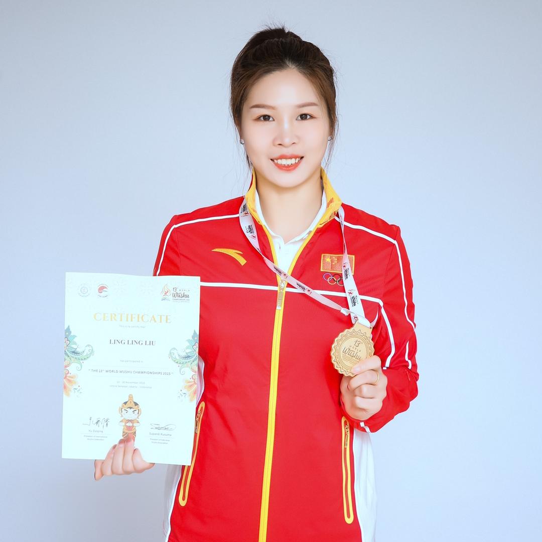 🇨🇳散打 刘玲玲