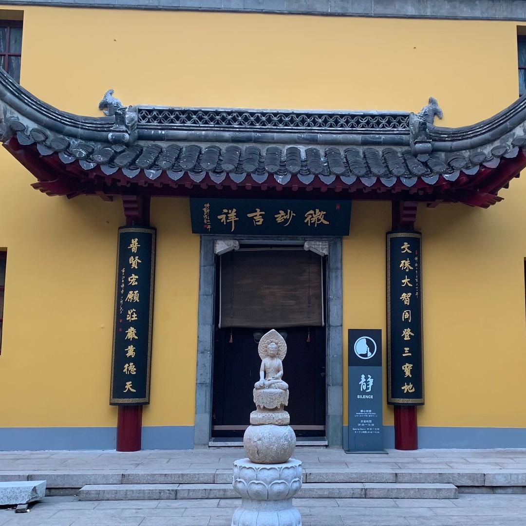 -至简