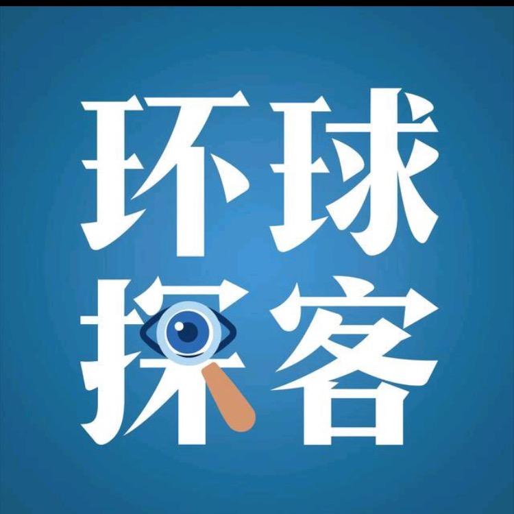 漯河市舞阳县聪健昕百货店（个体工商户）