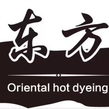 船儿岛路东方烫染超市