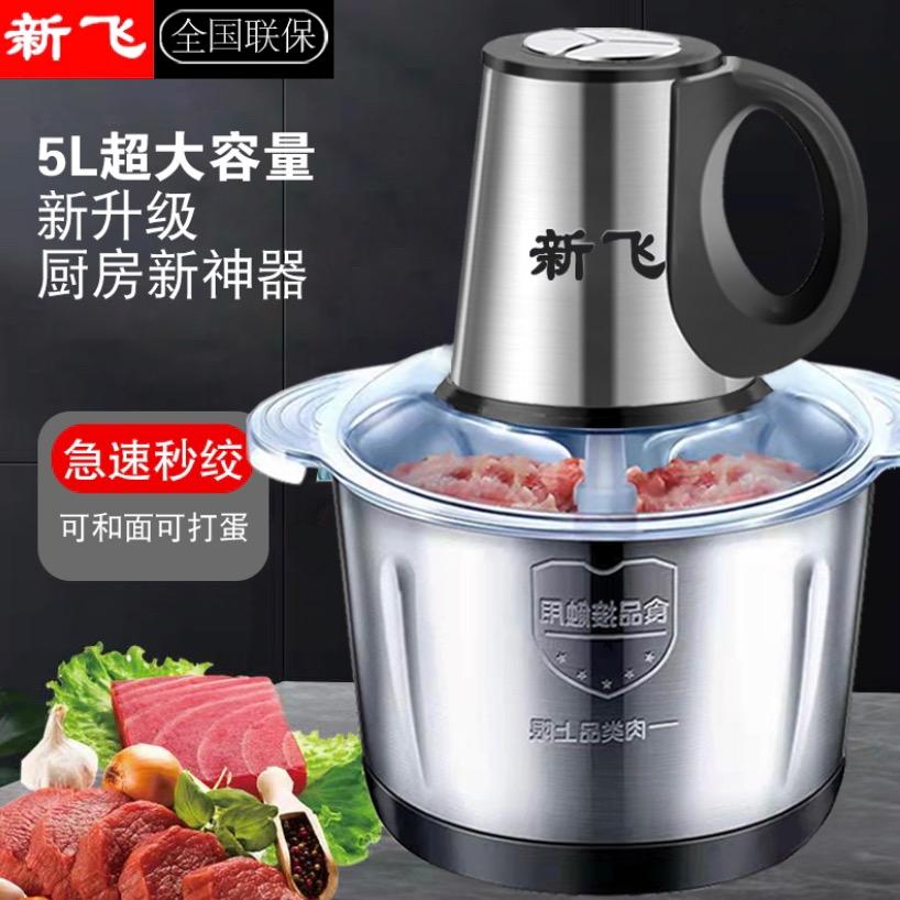 尚靖工厂