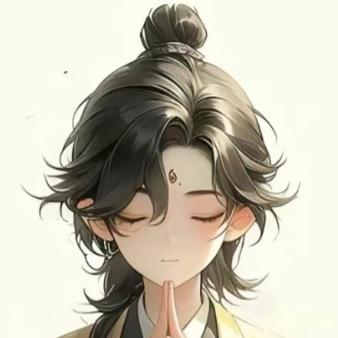 贾戌廿