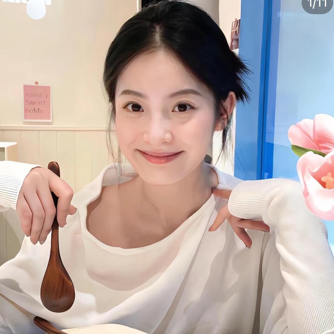 拾壹