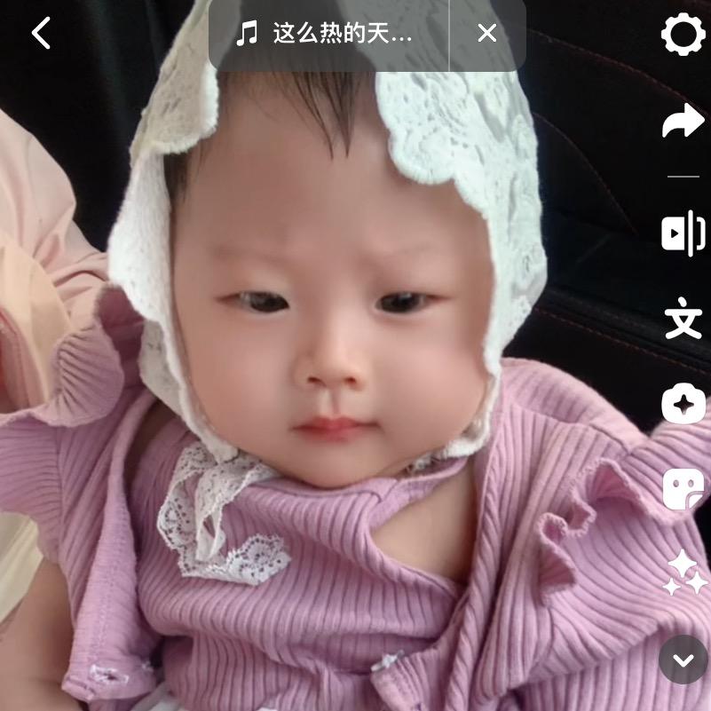 小面团儿七月