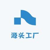 冻干粉工厂【真正的源头货】