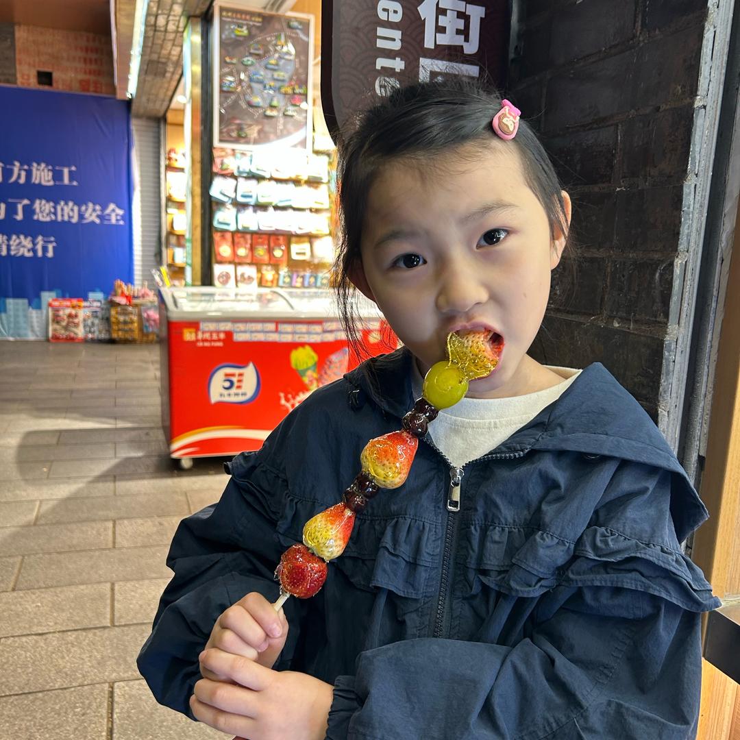 依依妈妈👩