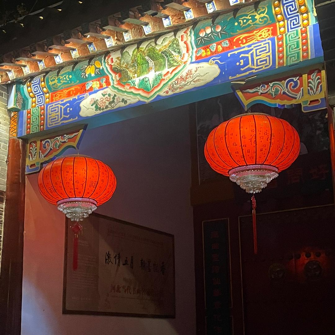 月客雷客节日用品专卖店