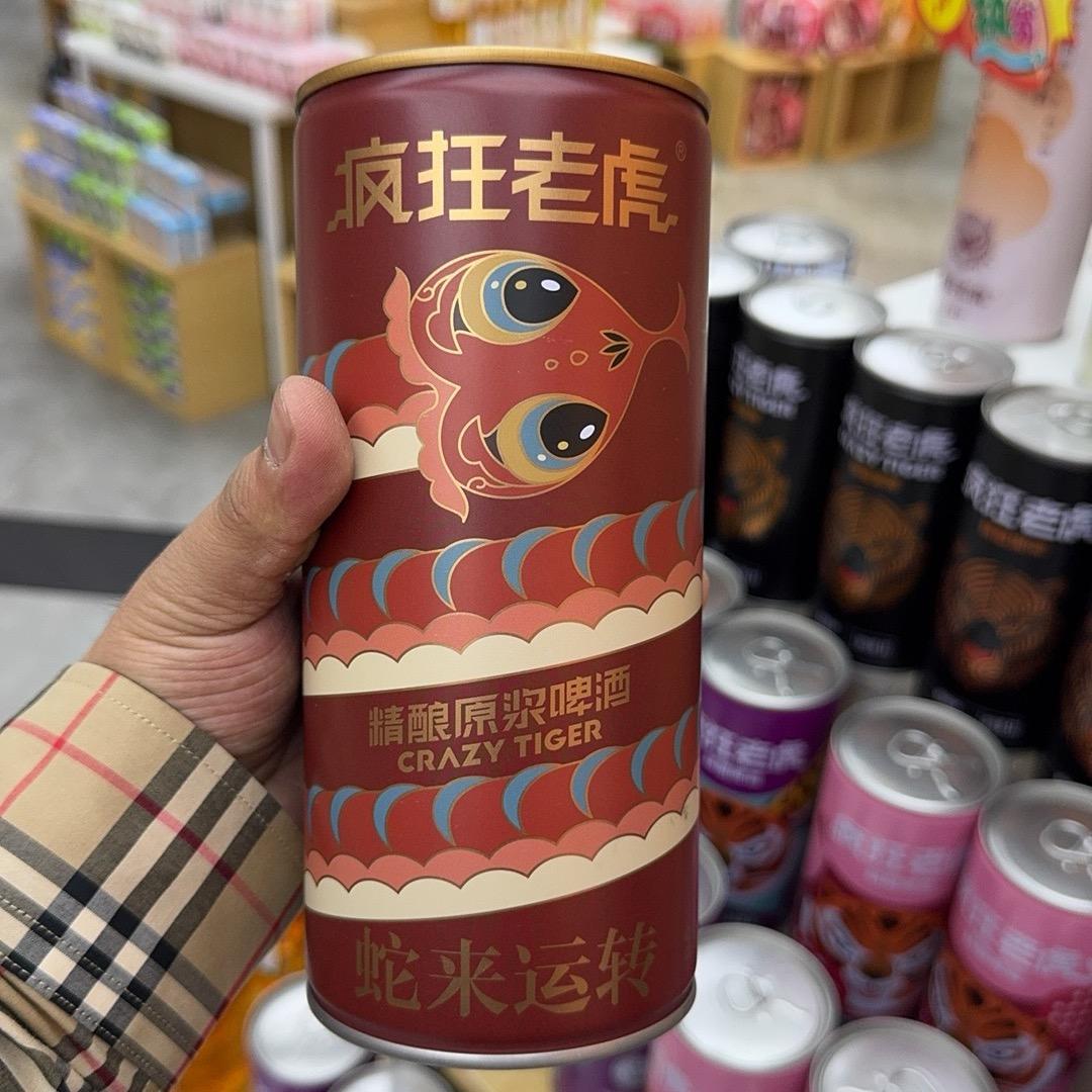 优尚邻里丁家店