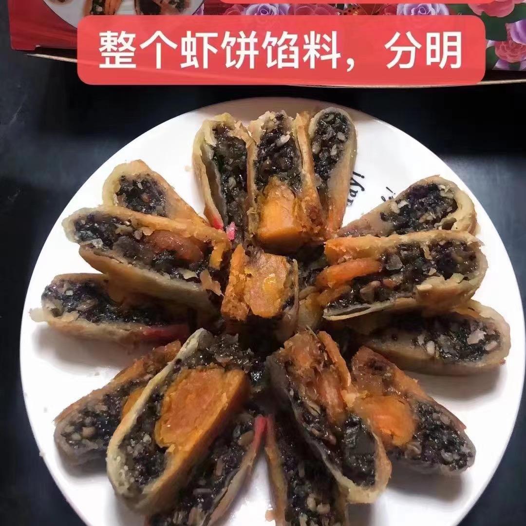 东海小丹食品店