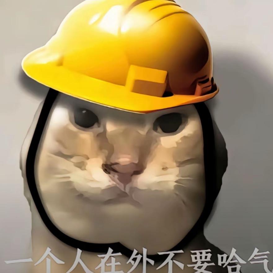 YuaTu