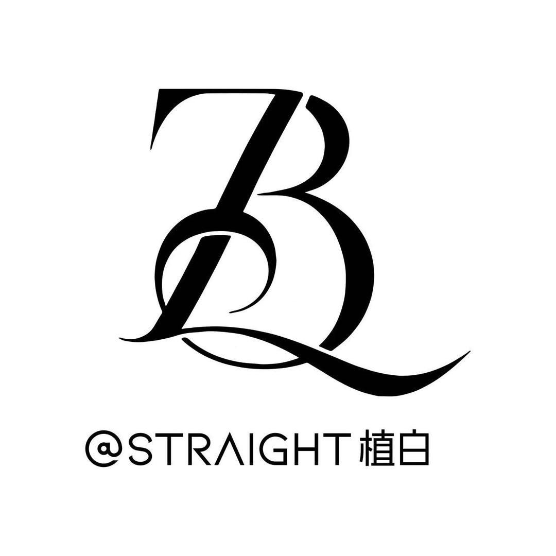 STRAIGHT 植白