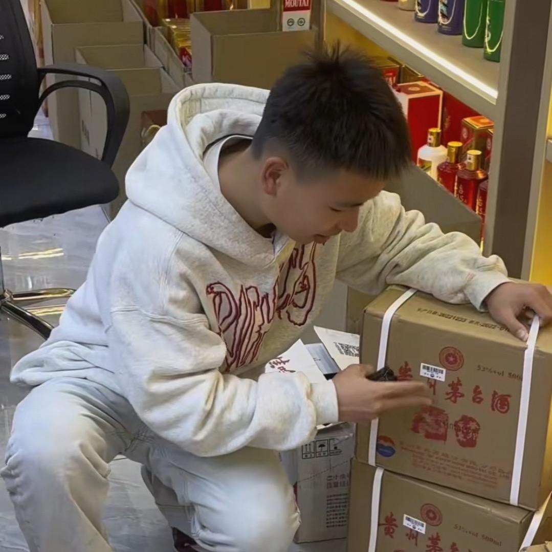 福州小猪鉴久 垚坤