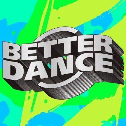 百特旦斯街舞-贵港校区