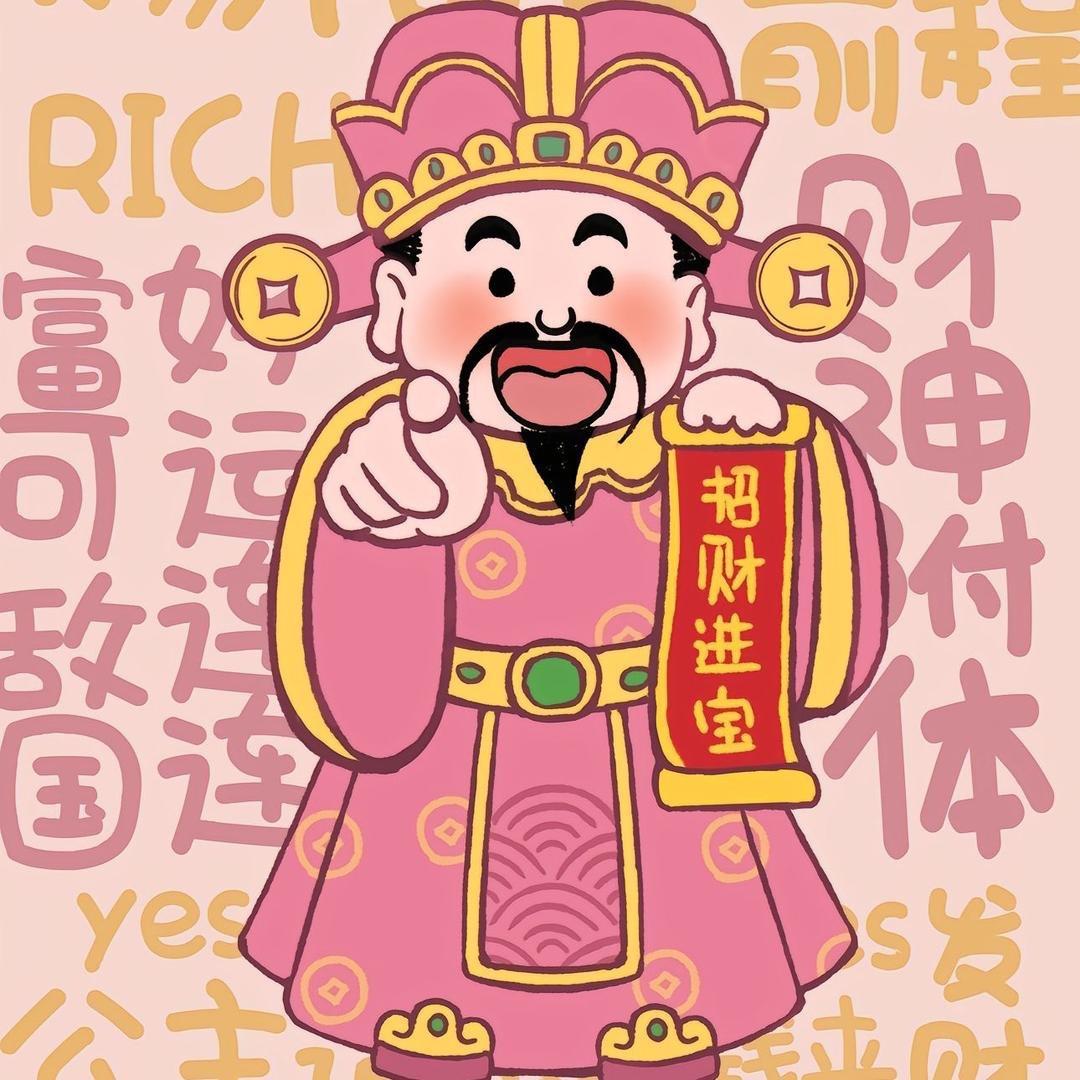 金光闪闪小金铺