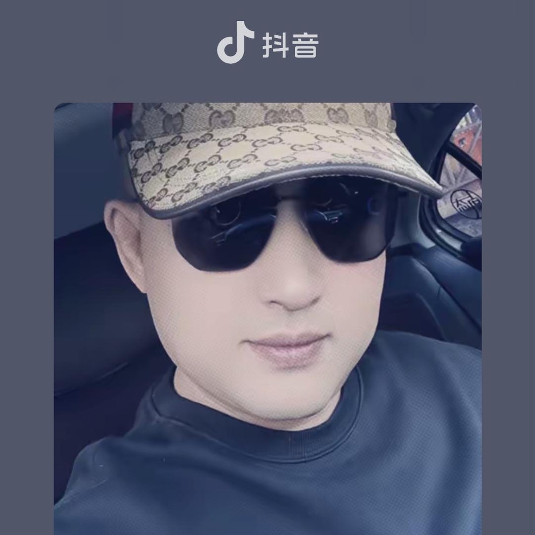༺ཌༀཉི海༃ༀད༻